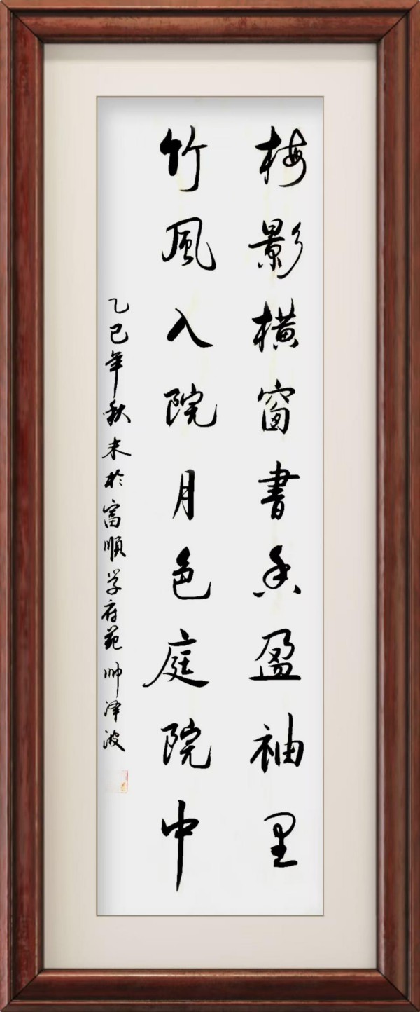 �������⽻�黭��ϯ���Ļ�����ʹ�ߡ�˧���ر𱨵�