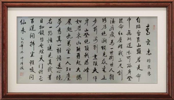 �������⽻�黭��ϯ���Ļ�����ʹ�ߡ�˧���ر𱨵�