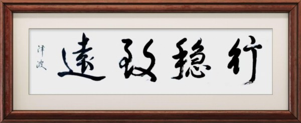 �������⽻�黭��ϯ���Ļ�����ʹ�ߡ�˧���ر𱨵�