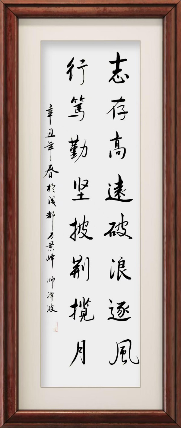 �������⽻�黭��ϯ���Ļ�����ʹ�ߡ�˧���ر𱨵�