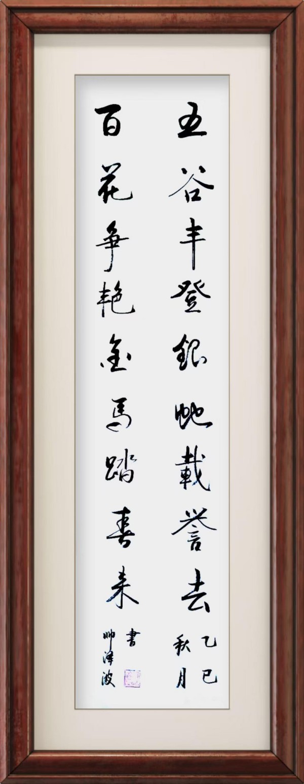 �������⽻�黭��ϯ���Ļ�����ʹ�ߡ�˧���ر𱨵�