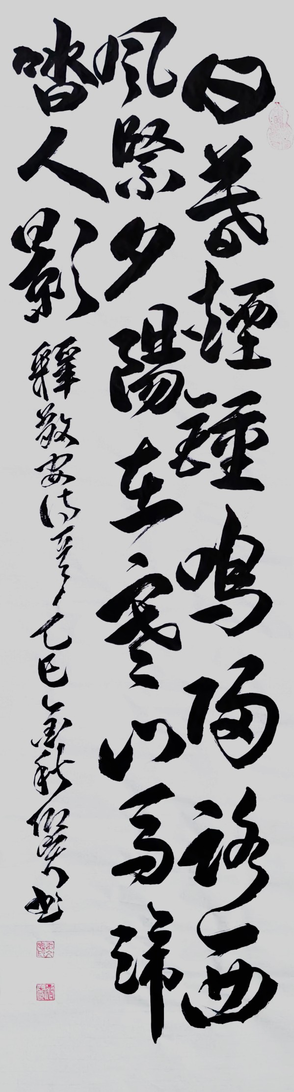 ������ʮ���塢�ܶ�����ʱ����Խʱ����������������