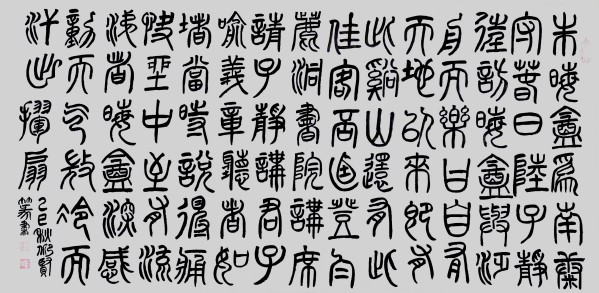 ������ʮ���塢�ܶ�����ʱ����Խʱ����������������