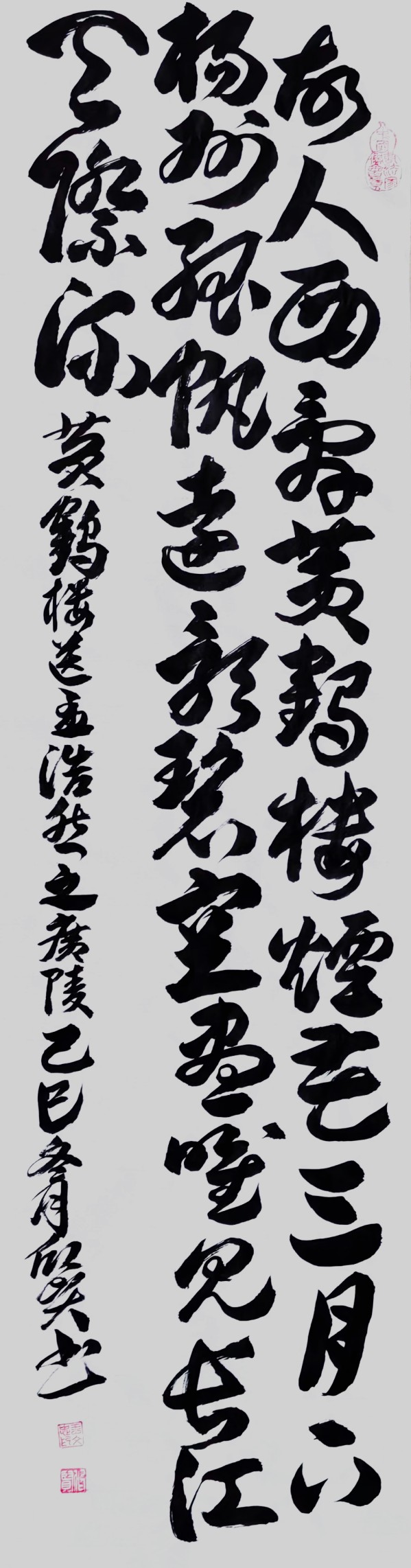 ������ʮ���塢�ܶ�����ʱ����Խʱ����������������