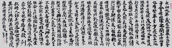 ������ʮ���塢�ܶ�����ʱ����Խʱ����������������