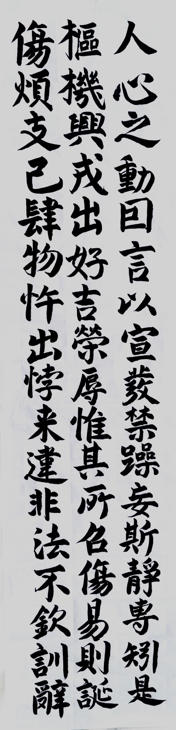 ������ʮ���塢�ܶ�����ʱ����Խʱ����������������