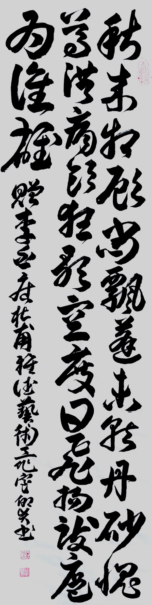 ������ʮ���塢�ܶ�����ʱ����Խʱ����������������