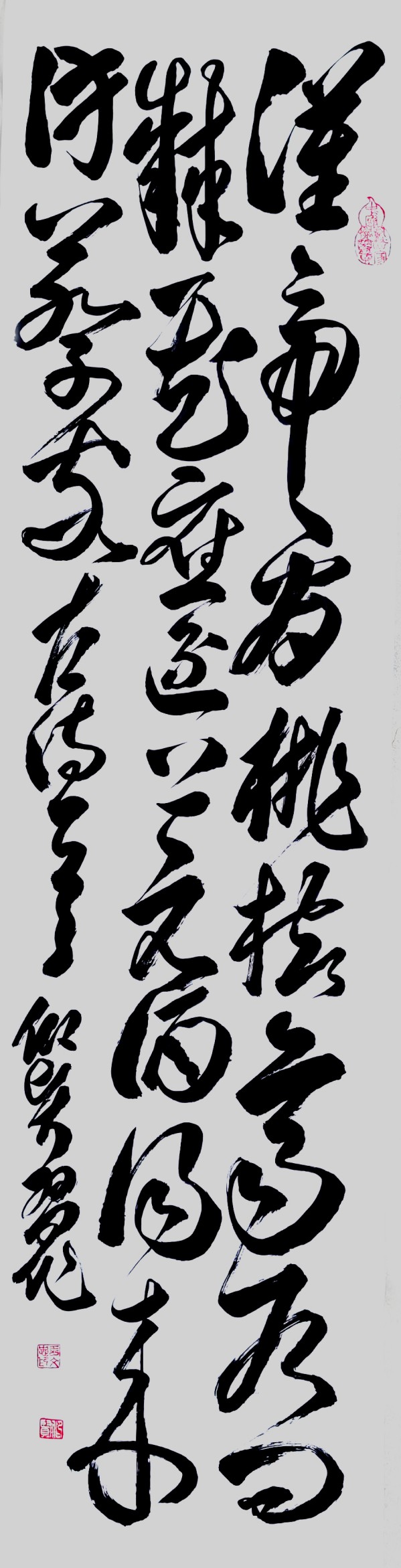 ������ʮ���塢�ܶ�����ʱ����Խʱ����������������