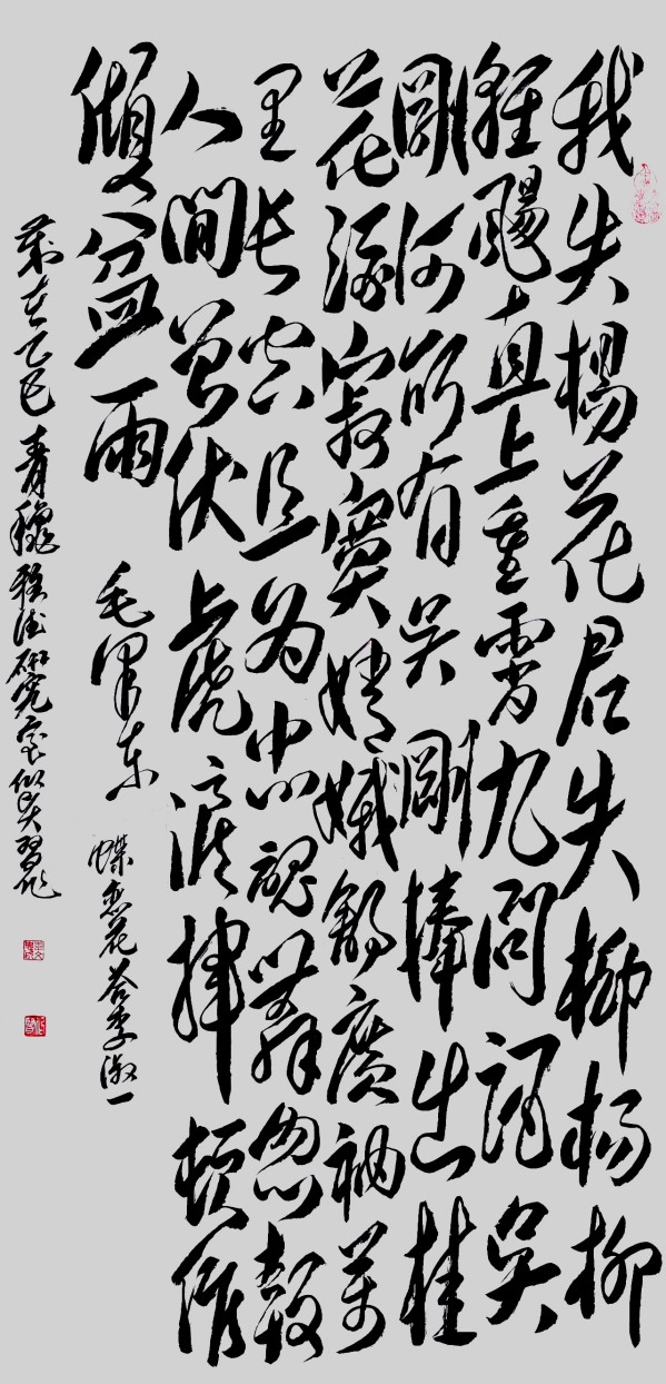 ������ʮ���塢�ܶ�����ʱ����Խʱ����������������