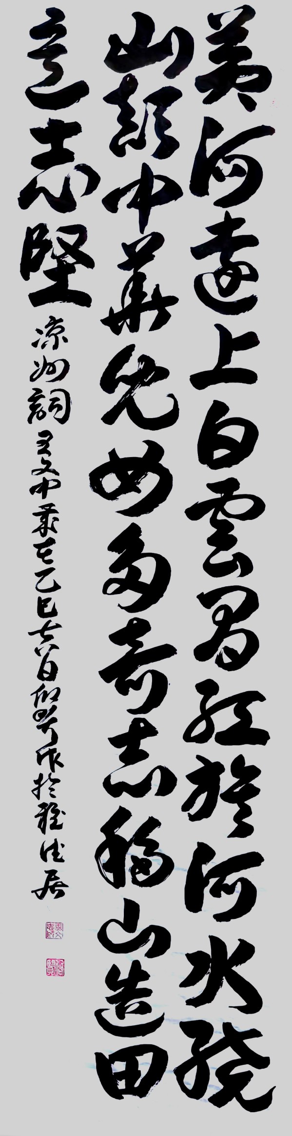 ������ʮ���塢�ܶ�����ʱ����Խʱ����������������