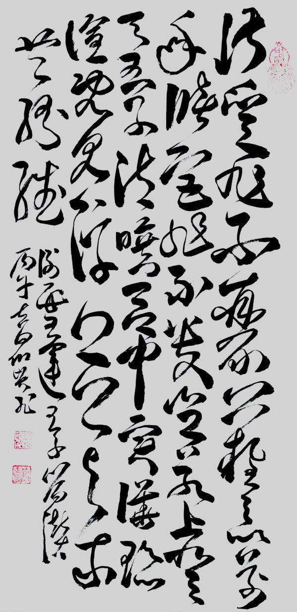 ������ʮ���塢�ܶ�����ʱ����Խʱ����������������