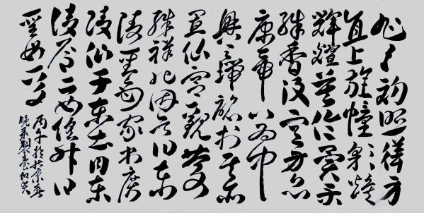 ������ʮ���塢�ܶ�����ʱ����Խʱ����������������