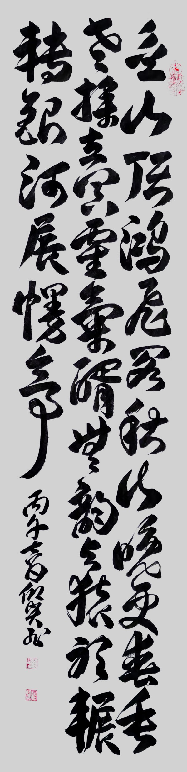 ������ʮ���塢�ܶ�����ʱ����Խʱ����������������