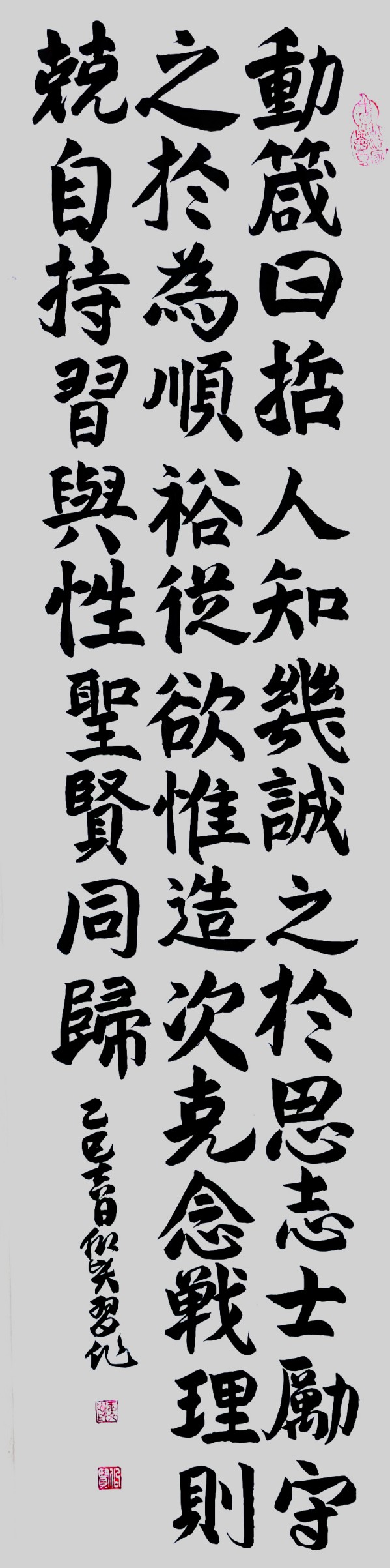 ������ʮ���塢�ܶ�����ʱ����Խʱ����������������