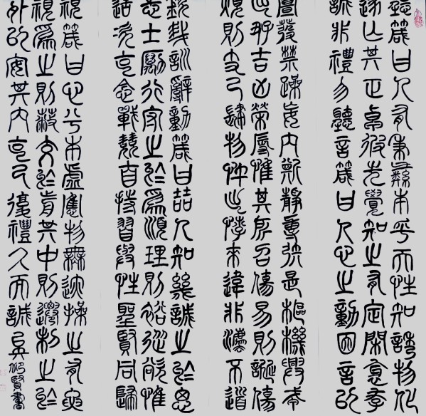 ������ʮ���塢�ܶ�����ʱ����Խʱ����������������