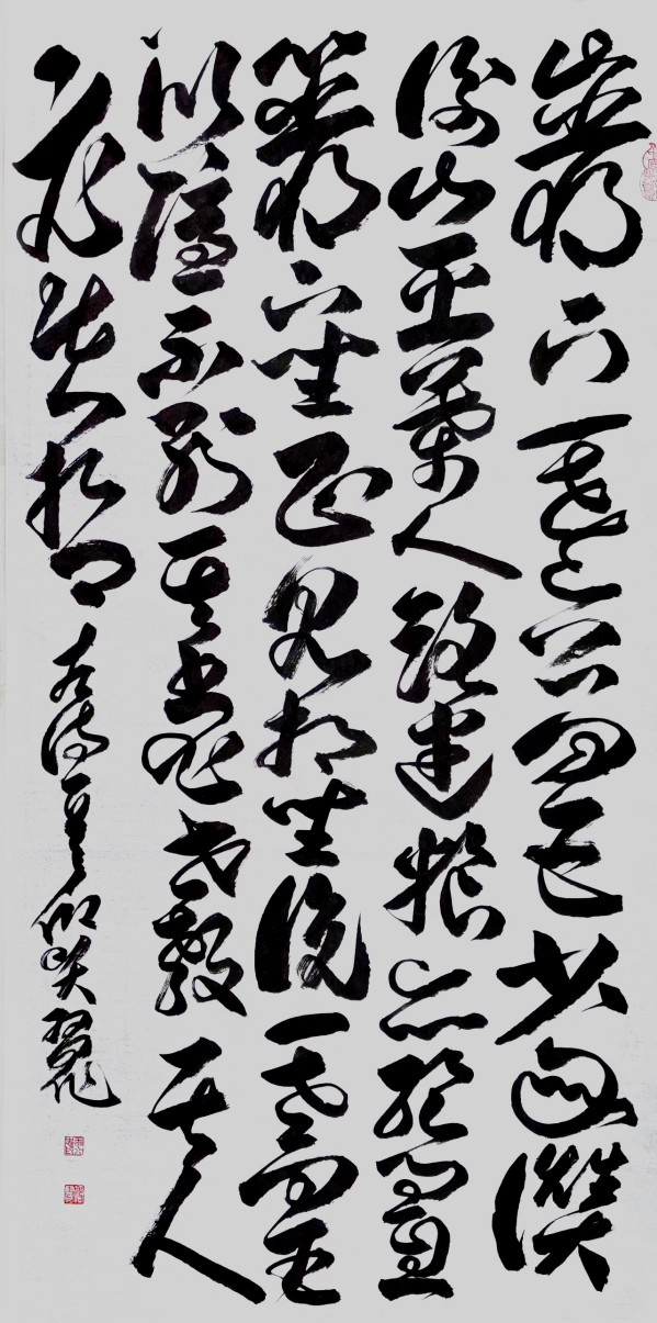 ������ʮ���塢�ܶ�����ʱ����Խʱ����������������