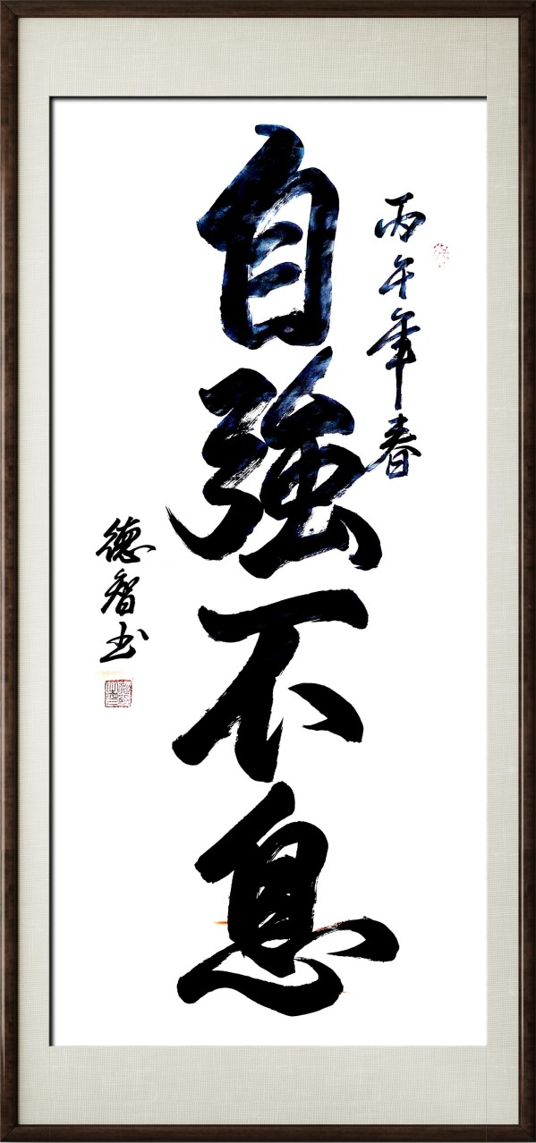 ���й�������������ø�ʢ���������ҵ�����ʦ