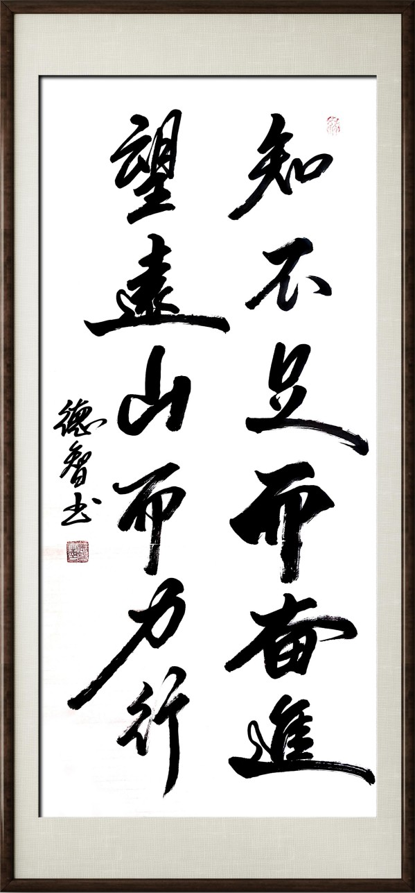 ���й�������������ø�ʢ���������ҵ�����ʦ