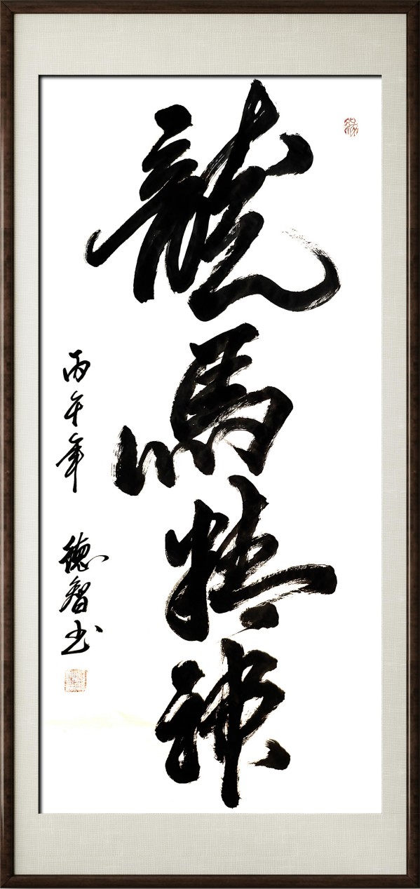 ���й�������������ø�ʢ���������ҵ�����ʦ