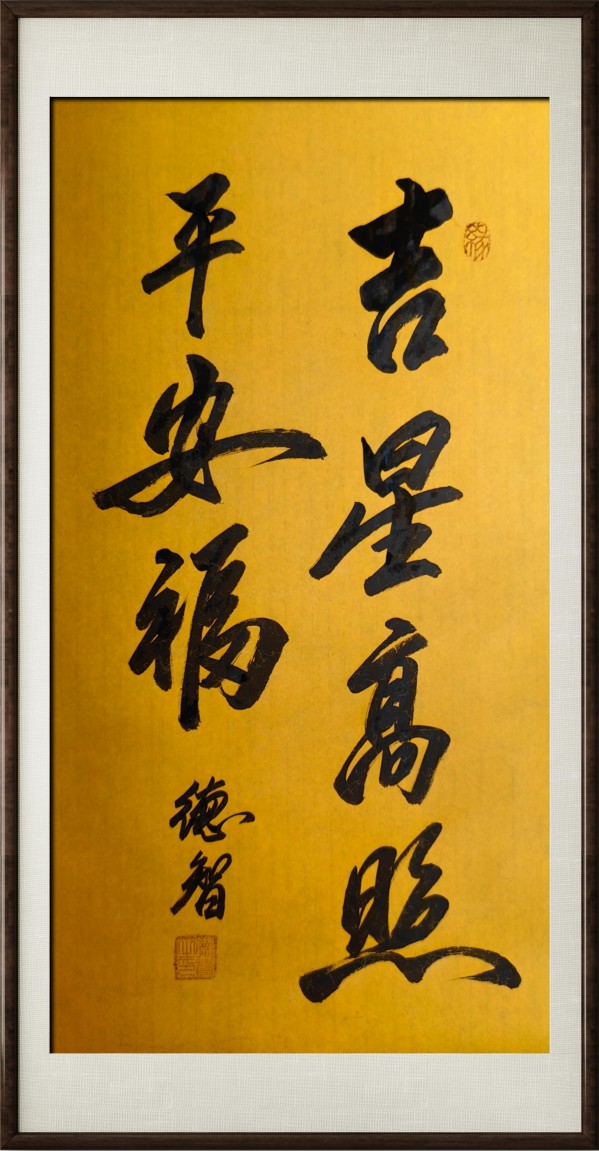 ���й�������������ø�ʢ���������ҵ�����ʦ