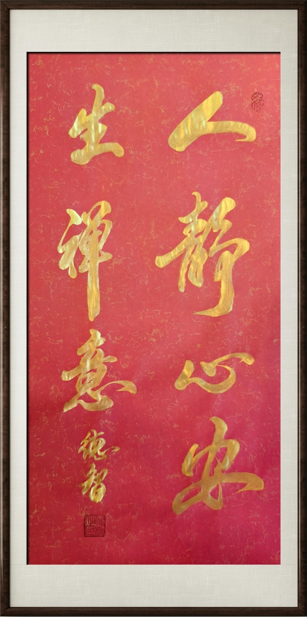 ���й�������������ø�ʢ���������ҵ�����ʦ