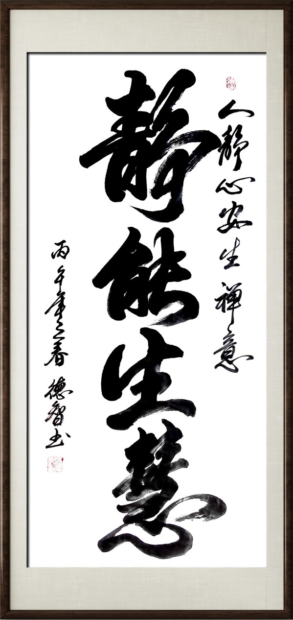 ���й�������������ø�ʢ���������ҵ�����ʦ