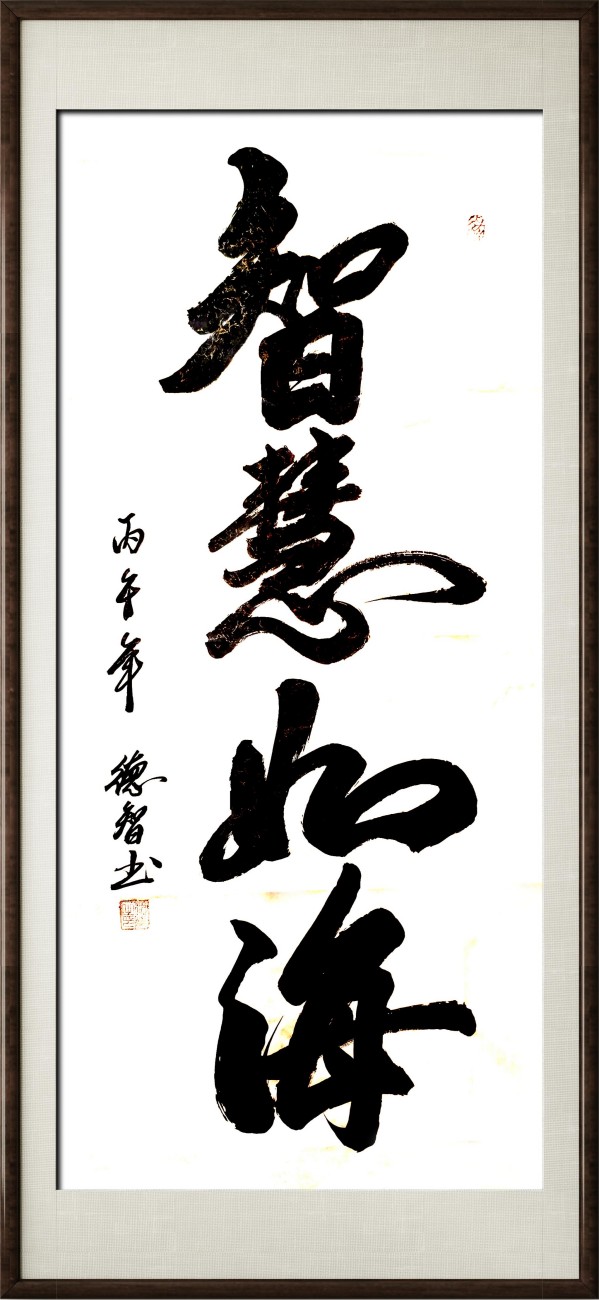 ���й�������������ø�ʢ���������ҵ�����ʦ