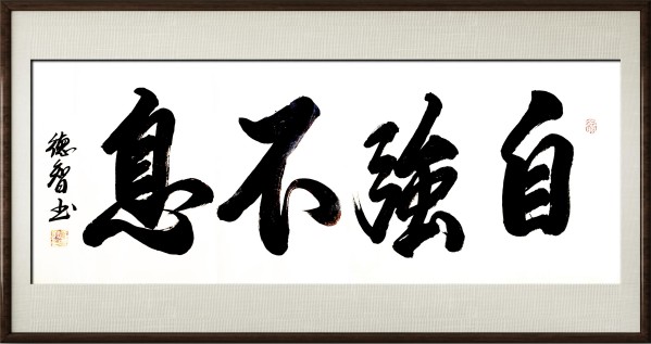 ���й�������������ø�ʢ���������ҵ�����ʦ