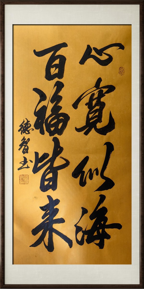 ���й�������������ø�ʢ���������ҵ�����ʦ