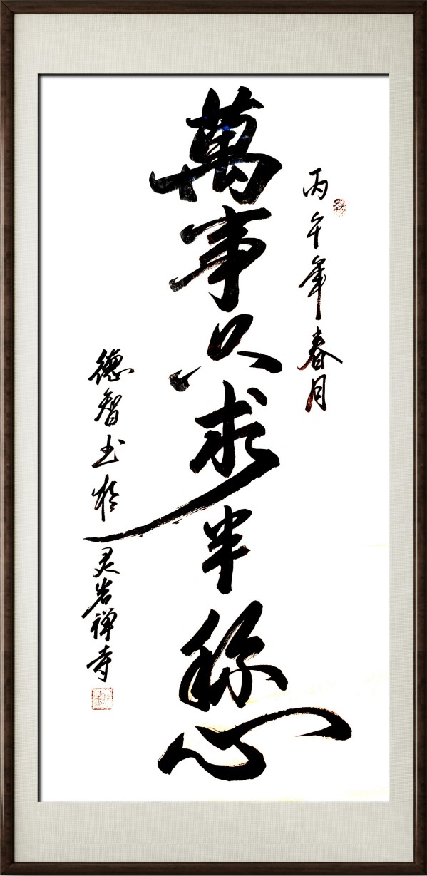 ���й�������������ø�ʢ���������ҵ�����ʦ