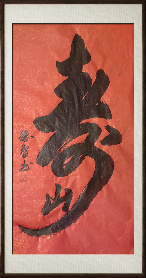 ���й�������������ø�ʢ���������ҵ�����ʦ