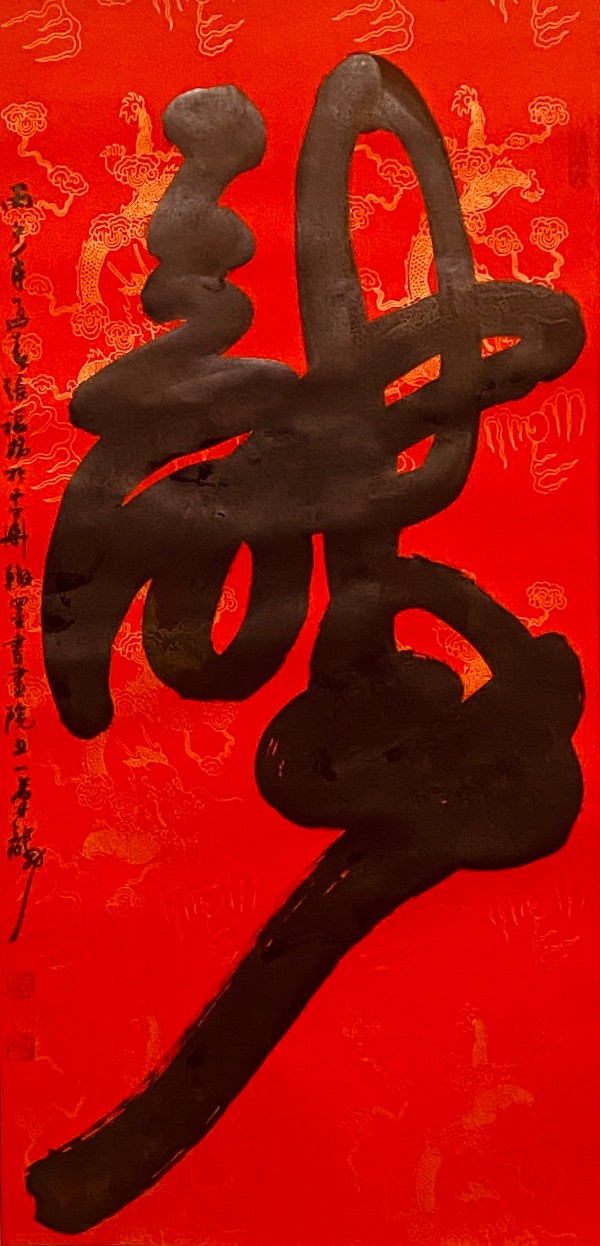 ���й�������������ø�ʢ���������Ÿ���