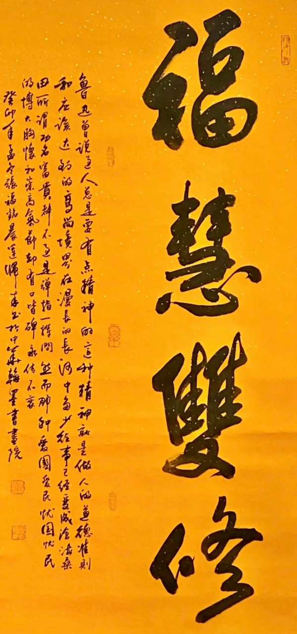 ���й�������������ø�ʢ���������Ÿ���