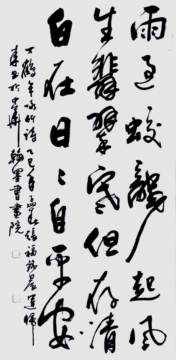 ���й�������������ø�ʢ���������Ÿ���