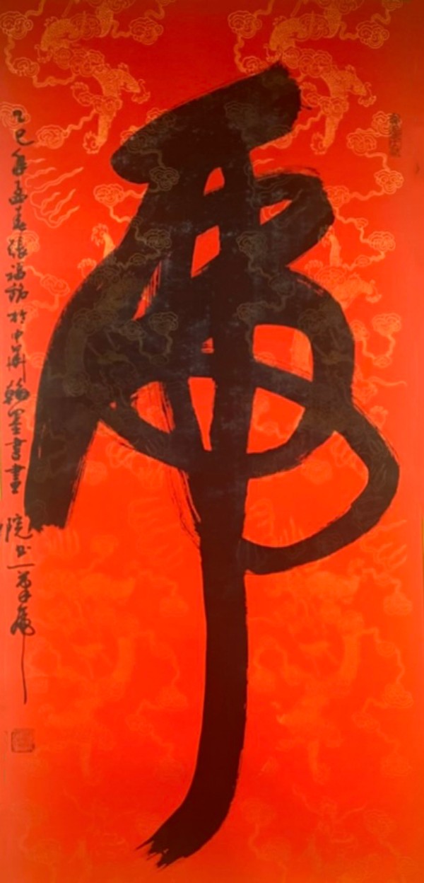 ���й�������������ø�ʢ���������Ÿ���