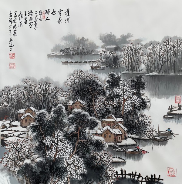 ������������ʮ�����Ա��������������ⱨ��