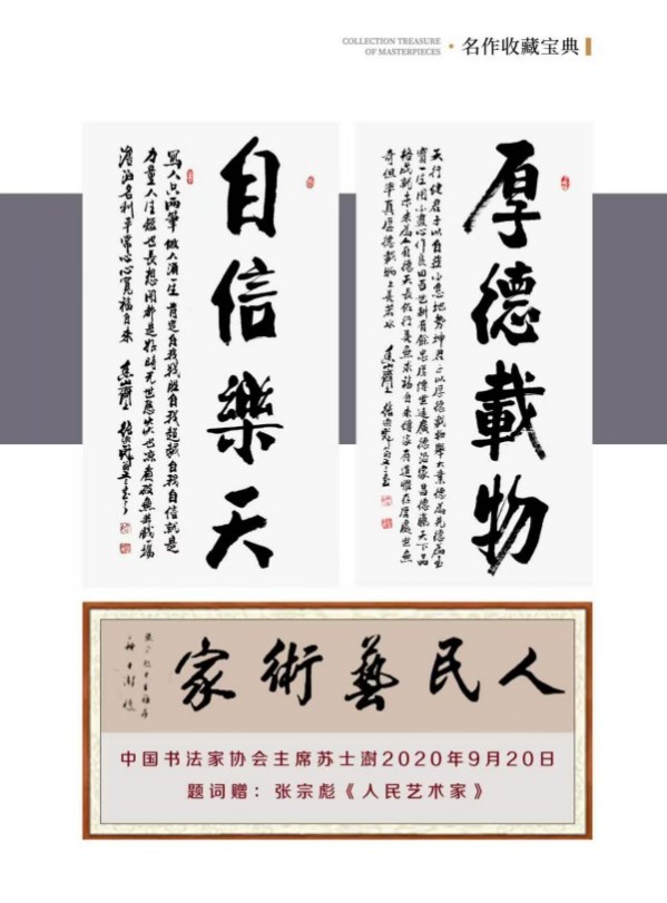 ���������͡���ֵ�캽���ر��Ƽ��������ڱ�