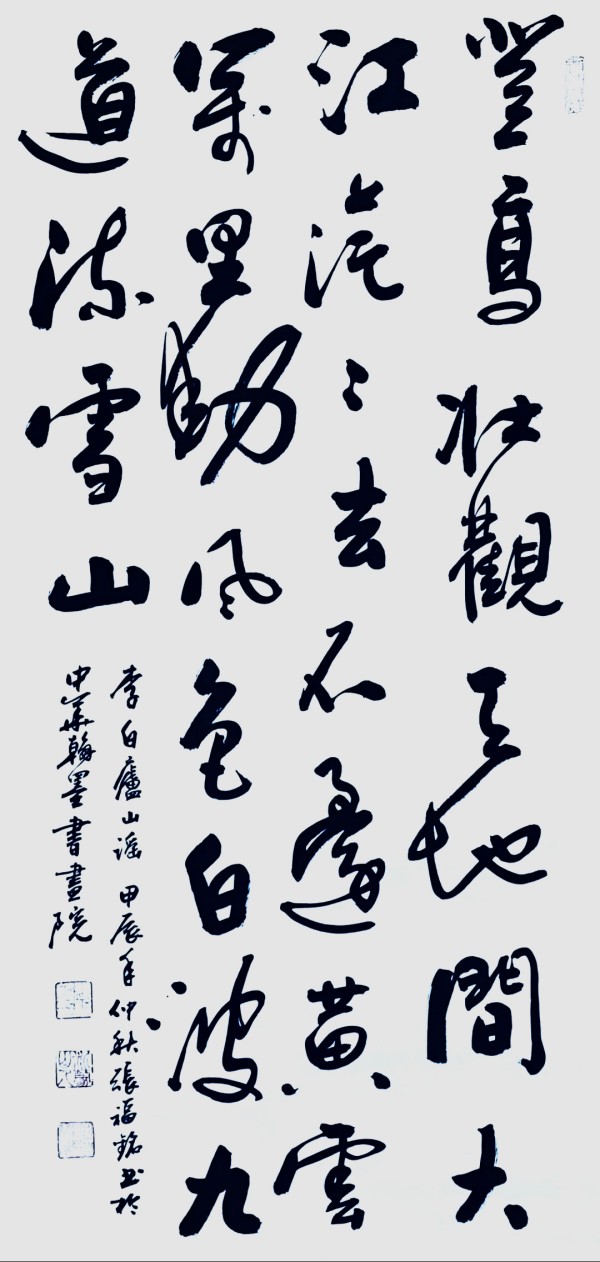 ���й�������������ø�ʢ���������Ÿ���