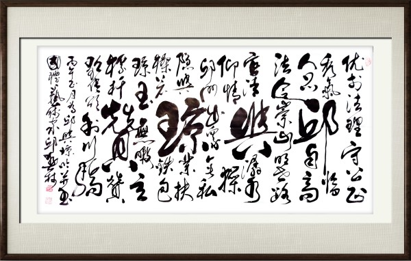 �������⽻�黭��ϯ�Ļ�����ʹ�ߡ�����ר�ⱨ��