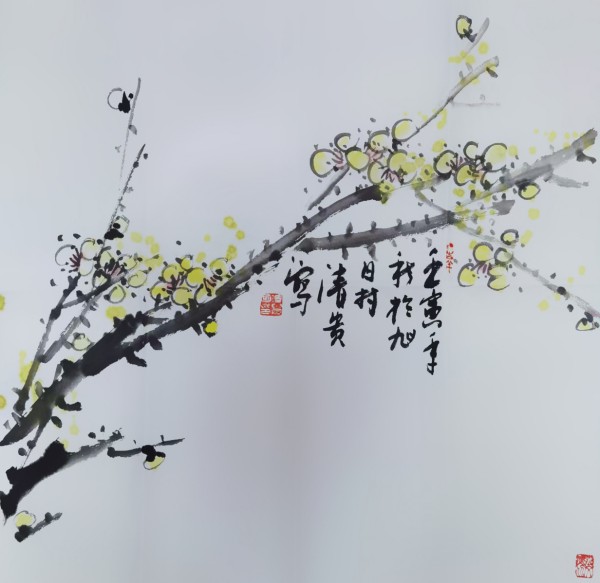 《开局十五五奋斗正当时》时代先锋人物钱清贵