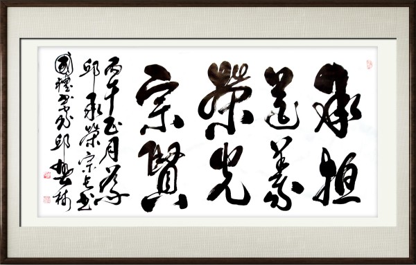 �������⽻�黭��ϯ�Ļ�����ʹ�ߡ�����ר�ⱨ��