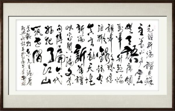 �������⽻�黭��ϯ�Ļ�����ʹ�ߡ�����ר�ⱨ��