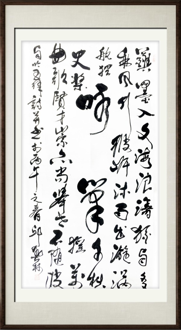 �������⽻�黭��ϯ�Ļ�����ʹ�ߡ�����ר�ⱨ��