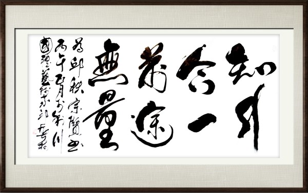 �������⽻�黭��ϯ�Ļ�����ʹ�ߡ�����ר�ⱨ��