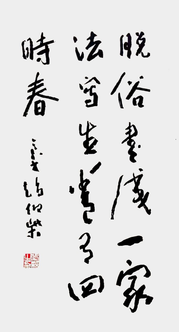 ���й�������������ø�ʢ��������������