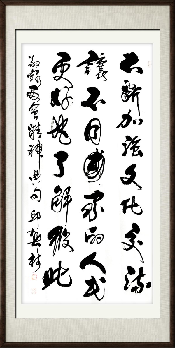 �������⽻�黭��ϯ�Ļ�����ʹ�ߡ�����ר�ⱨ��