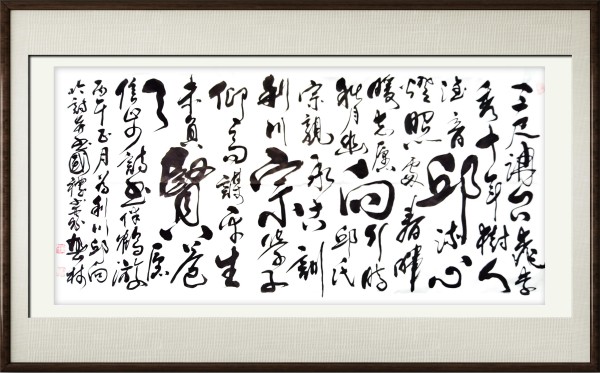 �������⽻�黭��ϯ�Ļ�����ʹ�ߡ�����ר�ⱨ��