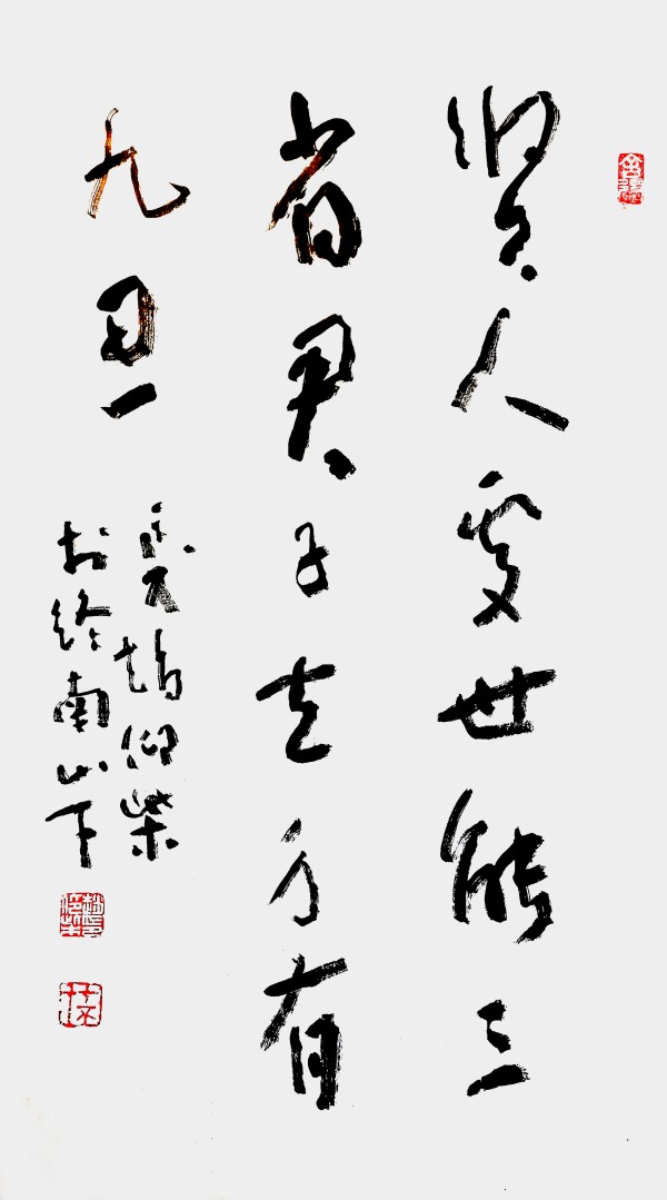 ���й�������������ø�ʢ��������������