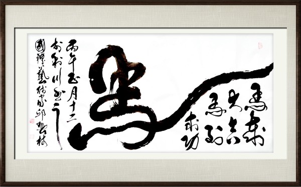 �������⽻�黭��ϯ�Ļ�����ʹ�ߡ�����ר�ⱨ��