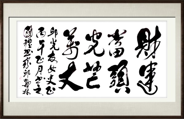 �������⽻�黭��ϯ�Ļ�����ʹ�ߡ�����ר�ⱨ��